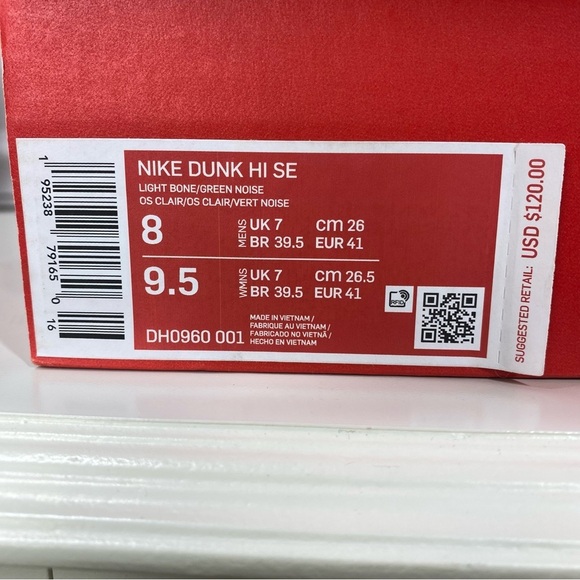 Nike Dunk Hi SE Light Bone Green‎ Noise DH0960-001 Size 8 main image 10